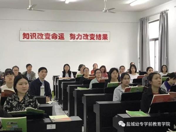 音乐组课堂教学比赛2.jpg