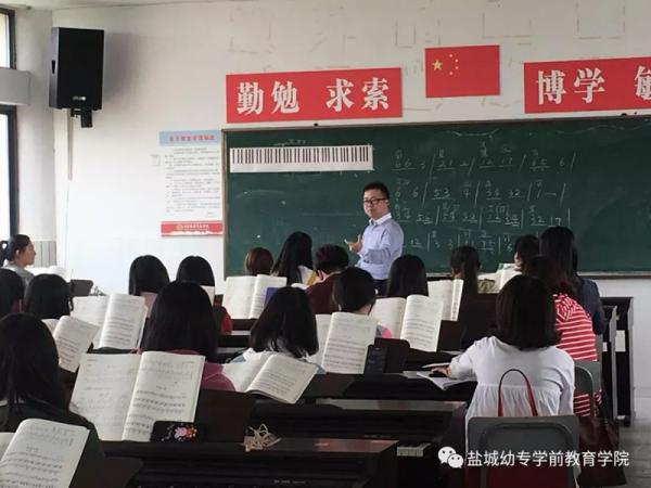 音乐组课堂教学比赛3.jpg