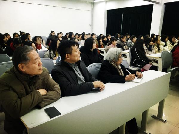 刘菊芳讲座2.jpg