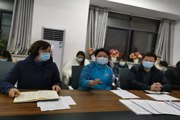 3.20防疫会议4_副本.jpg