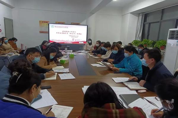 3.20防疫会议1_副本.jpg