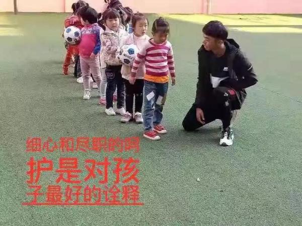 16级男幼师实习2.jpg