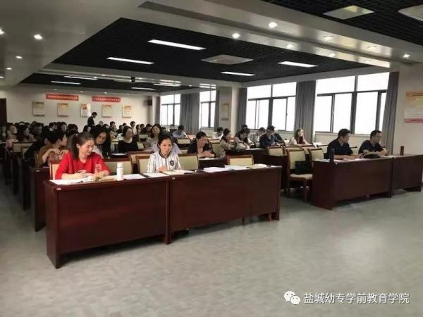 17级实习动员大会图片2.jpg