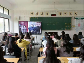 1_学前教育学院二分部师生学习热议习近平总书记考察清华大学时重要讲话精神(1)(1)(1)272.png